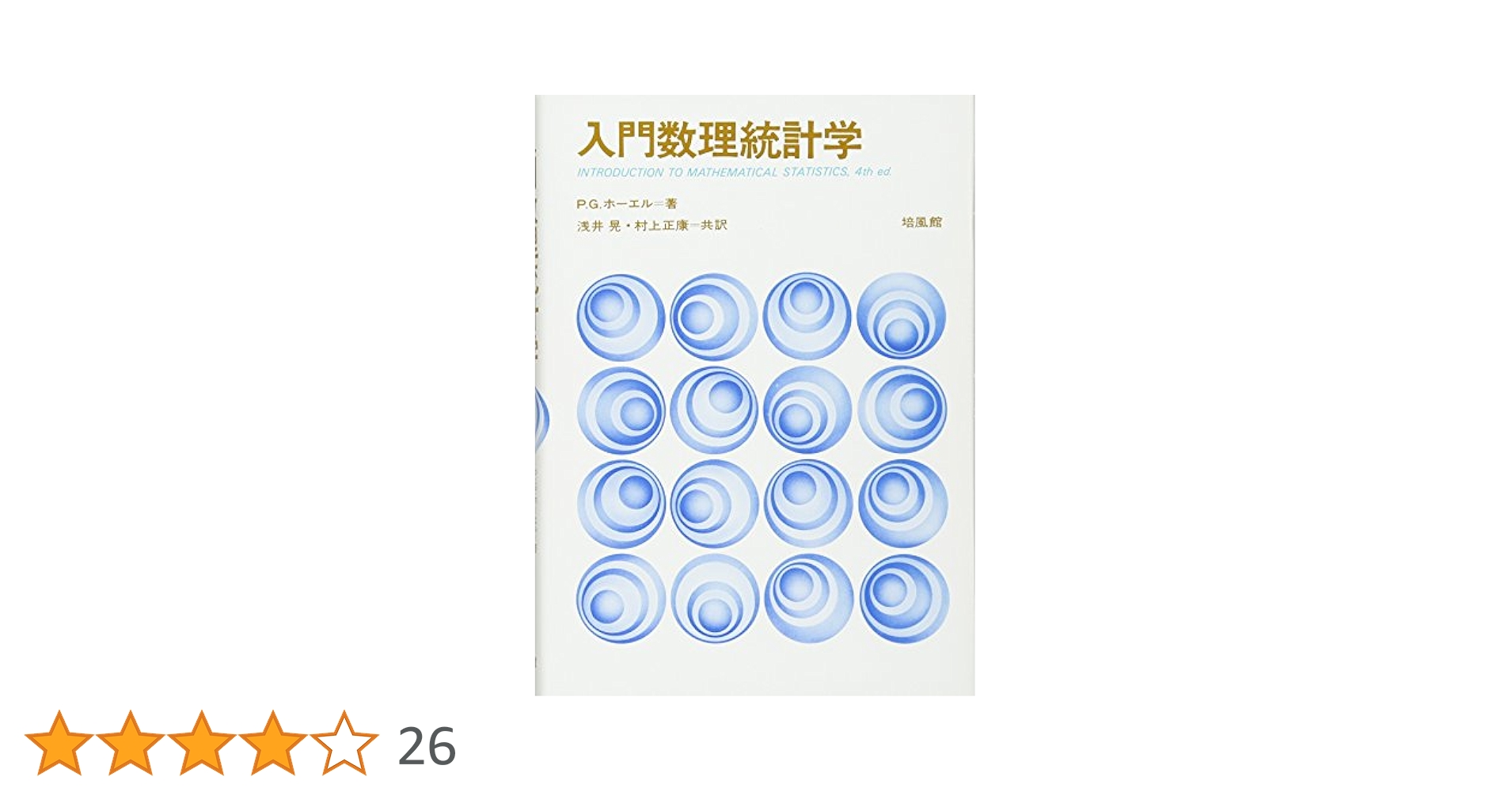 51WH1SA+mcL.jpg_BO30,255,255,
